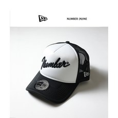 넘버나인뉴에라