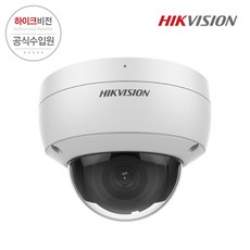 하이크비전 DS-2CD2146G2-I 2.8mm 4MP IP 네트워크 돔 카메라