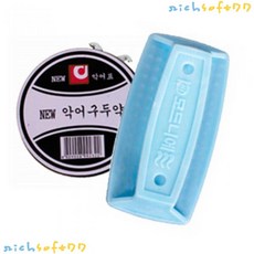 [richsoft77] 구두약솔세트 구두약 구두솔, 보시는상품선택
