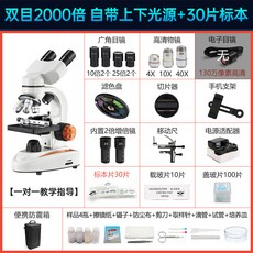 d2c326601bc5035c50de534af7255e11ccbda6382234ca382be743342c2f.jpg