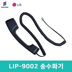 [인씨네] 통화가 편리한 국산 스마트폰 수화기 전자파방지 미니엽기전화기 테블릿 PC 이어폰 헤드셋 상품 이미지