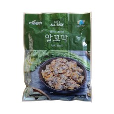 청이담꼬막