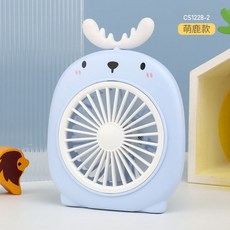 삼성전기후라이팬