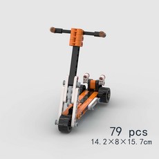 모형킥보드만들기