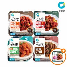 청정원 청정원 안주야4종 택 x 4개 골라담기 +(증)매운곱창볶음160g, 직화막창4개 +(증정)