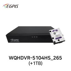 이지피스 WQHDVR-5104HS_265(1TB) 500만화소 AHD 4채널 DVR 녹화기 TVI/CVI/52만화소 겸용, 하드디스크 기본 1TB 를 2TB 로 변경 - 이지피스dvr