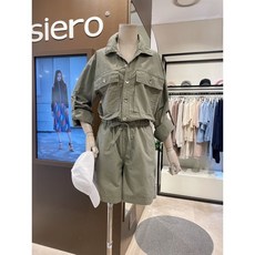 시에로점프슈트