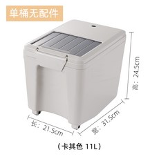 필터물통 티 찌꺼기 차테이블 쓰레기 여과 못 쓰게 함 버켓 배출 물탱크 쿵푸 다기 부품 가정용 미니 3447996749, 1개