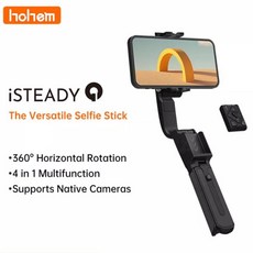 isteady-q
