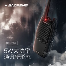 bc31a5f5c2b153cd549aa4247905c5589085e0d900c0e6321728e82a2699.jpeg