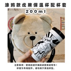 0fd2cb303a0be94afeb34e0d45d8118fdcf9cbfdce0b6d7b9088b92b8930.jpg