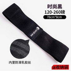 루프밴드50오짐