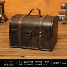 해리포터트렁크