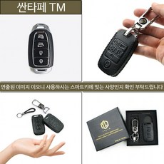 스타벅스네임택