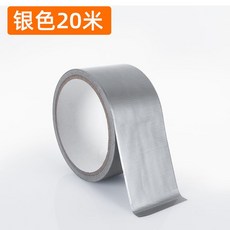 가스렌지시트지골드