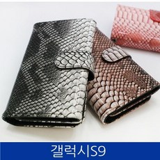 까봐카드