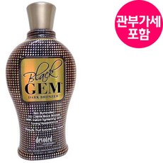 디보티드크리에이션블랙