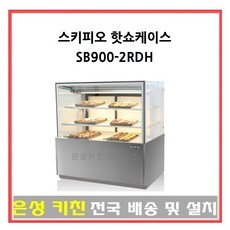 a47a54d67bd1357b71b4750010a95c61e44f5c2e691eee3f1bb7b9936972.jpeg