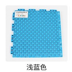 세차장바닥재