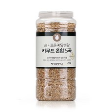 카무트쌀-추천-상품