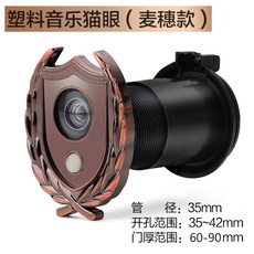 e403e320736a21756705fc82be6186fe773b58bc7ff700461106e239c0e4.jpg