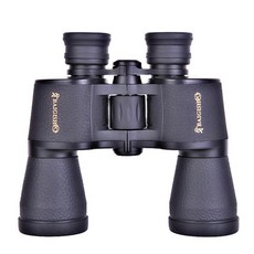 Baigish 쌍안경 20x50 Hd 강력한 군사 러시아 쌍안 하이 타임 줌 망원경 사냥 캠핑을위한 Lll 야간 투시경|단극 /양극|, Gold word upgrade(A1)