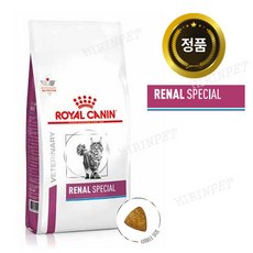 로얄캐닌 캣 레날 스페셜 4kg 처방식.신장질환.신장CAT RENAL Special