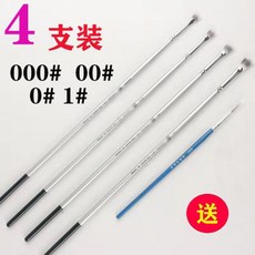 2f440c6220c8038ad3788f0c9adf1d8d095af1ba99d24b14fd7b075de3ba.jpg