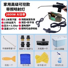 d38c9144b9fc0c3a85131f9be0b740bf158db72deccf19d64a148fb2a2cc.jpg