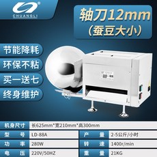 d840fa1cb2e217fb28207fbf5d87855592606542f023265bf3da07b310cd.jpg
