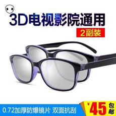 eeb0c48cfbd866beaad464eb89da99790175352e9db04a7be87fd6899841.jpg