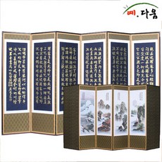 예다움 6폭 금장반야-산수화 병풍 (C0022)