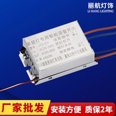 0e7210bf01fc1e0f367fc0f01823fb7400585fdfb2987c6149de3715c3b0.jpg