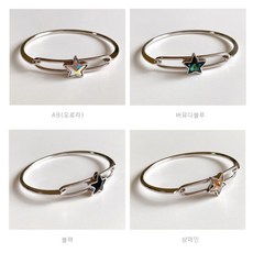 스와로브스키커플링