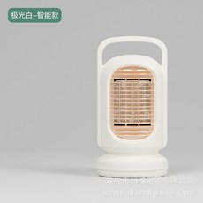 이동식가스히터기