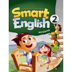 easyenglish10월