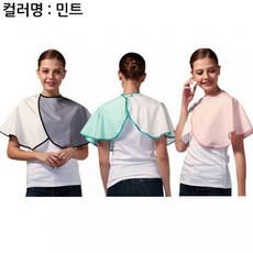 레브 A 요들 튤립 드라이보 민트 헤어 케이프, 1