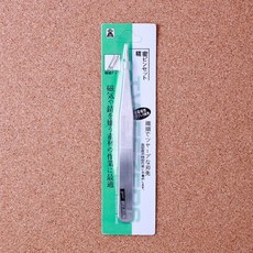 정밀족집게