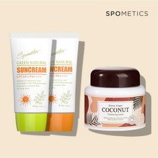 코코넛클렌징밤