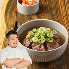 해와바다 나주 현지 맛집 남평할매집 소고기듬뿍 나주곰탕 고기 밀키트 곰탕 맑은나주곰탕