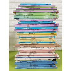 프뢰벨테마동화