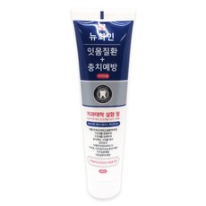 서울대 치약 - 시린이 입냄새 잇몸질환 충치예방 치아