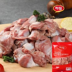 하림-닭근위(모래집)1kg/양념소스없음/간편조리/간식/반찬/안주/식자재/콜라겐, 1개