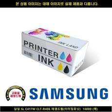 4cc55dd0983a6825e0c45cc2538ea805ca3b3a1f95ffcb7ce5fa57c6bb1b.jpg