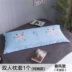 a9d187c8a6132baf238ef318e193f0b26f7e068811e9e640098d1bb6edd5.jpg