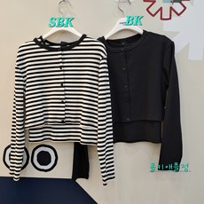 폴햄키즈 봄신상할인 여아 가디건+나시 세트 공용 주니어 아동 활용 굿 레이어드 가디건