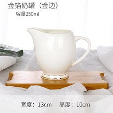 샤프탱크