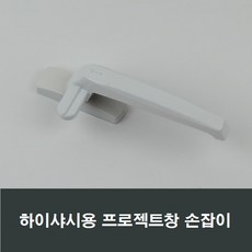 창호교체