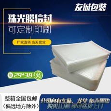 59d990ddaf73a6f2ca1c18cb9950a76aa59a654a9eed9dff2d72e327bbb0.jpg