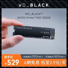 wdsn750
